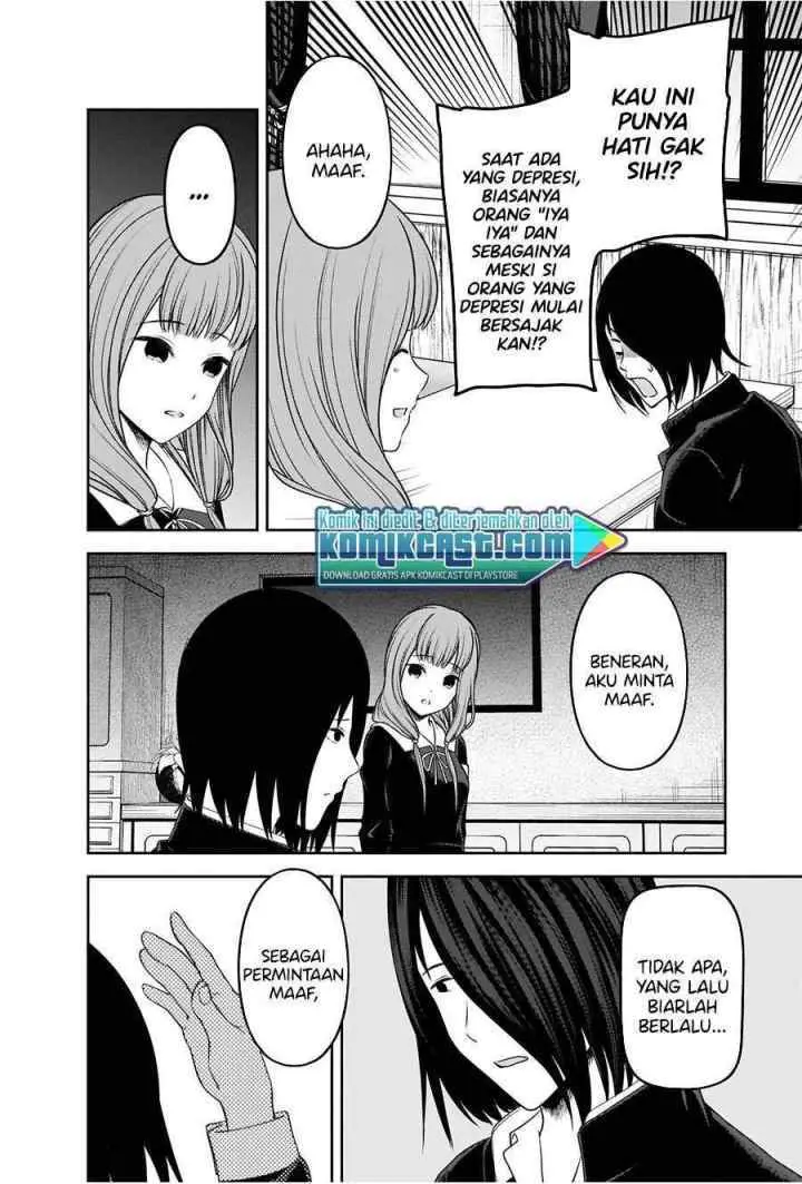 Kaguya-sama wa Kokurasetai: Tensai-tachi no Renai Zunousen chapter 227 halaman 6