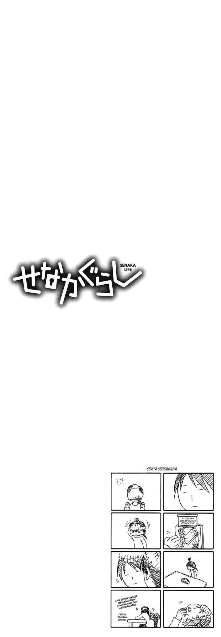 Senaka Gurashi chapter 1 halaman 17