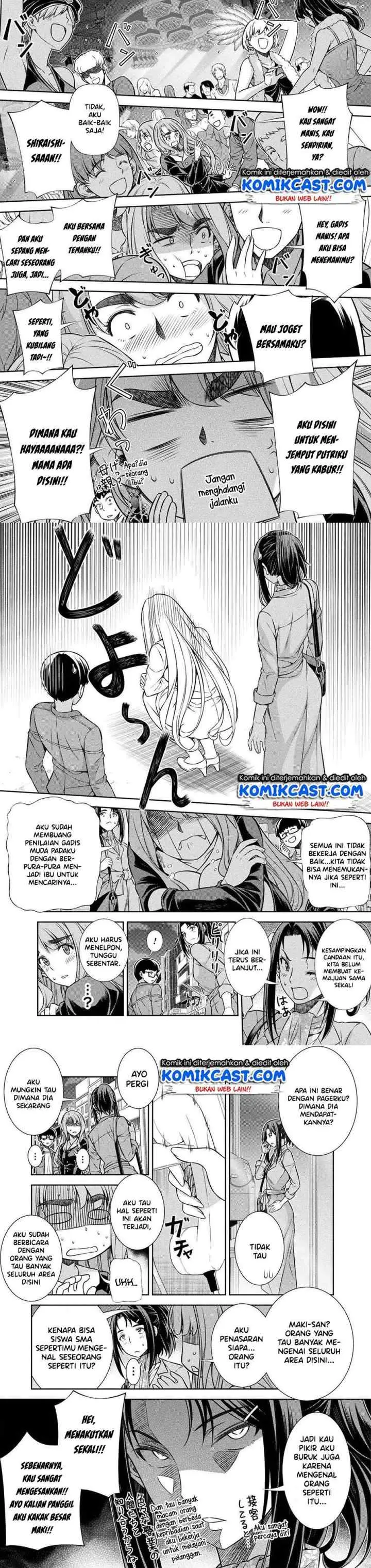 JK kara Yarinaosu Silver Plan chapter 12 halaman 4