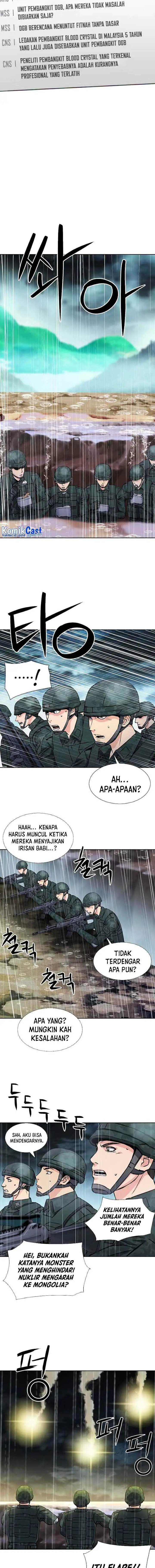 Seoul Station Druid chapter 88 halaman 14