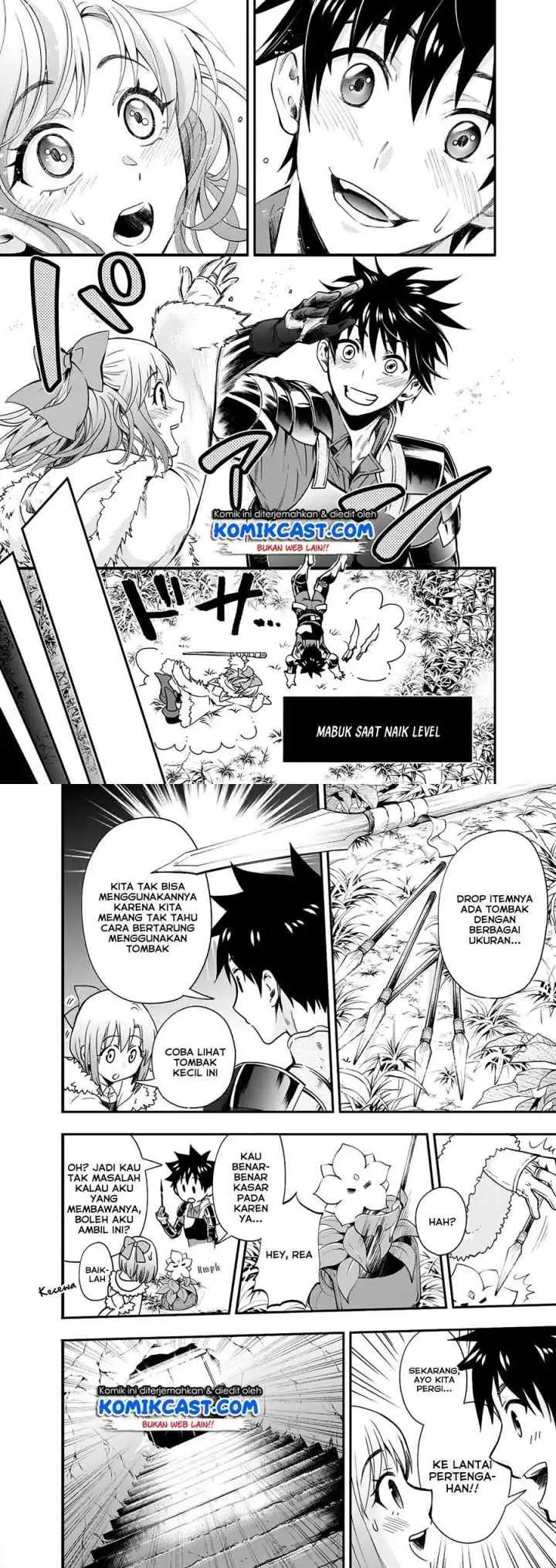 Bouken-ka ni Narou! ~Sukiruboudo de Dungeon Kouryaku~ chapter 19 halaman 5