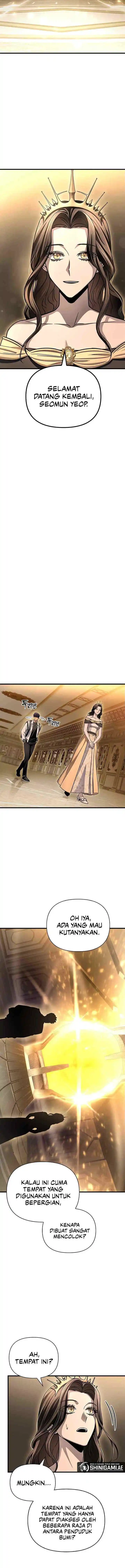 Campo de batalha sobre-humano chapter 82 halaman 16