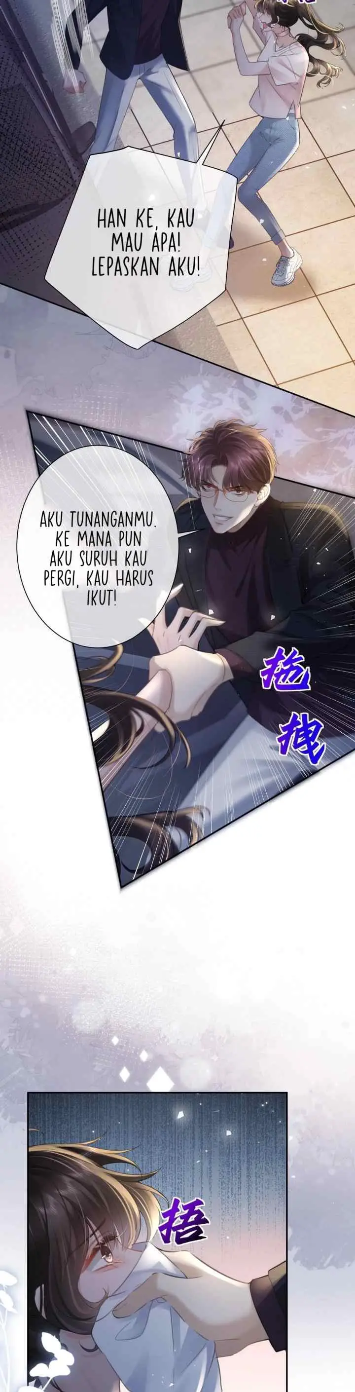 Paranoid CEO, Please Let Go chapter 12 halaman 6