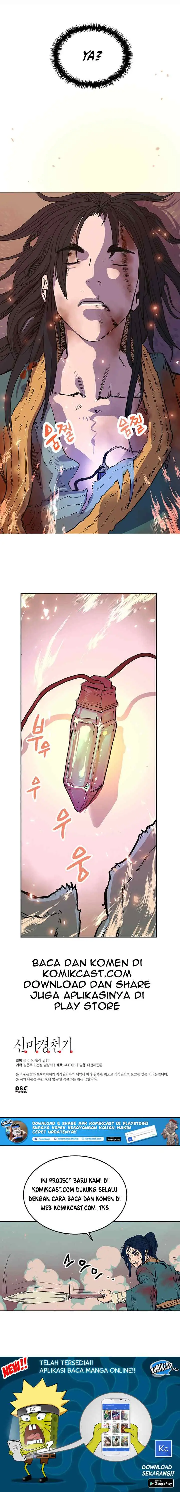 Chronicles of Heavenly Demon chapter 1 halaman 19
