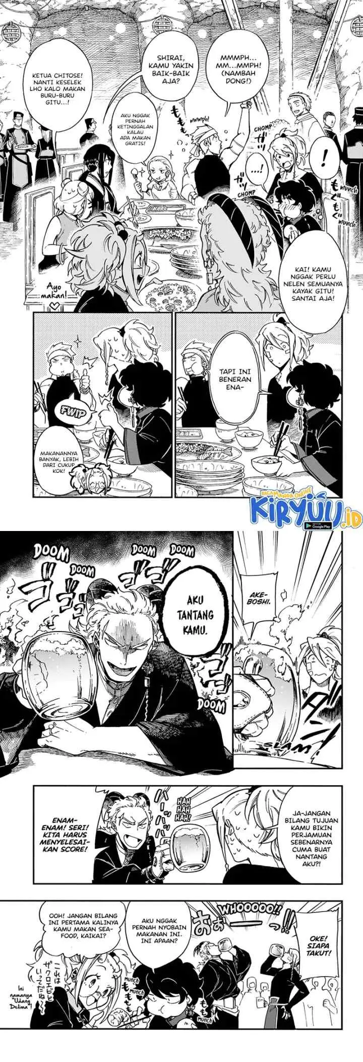 Aragane no Ko chapter 27 halaman 7