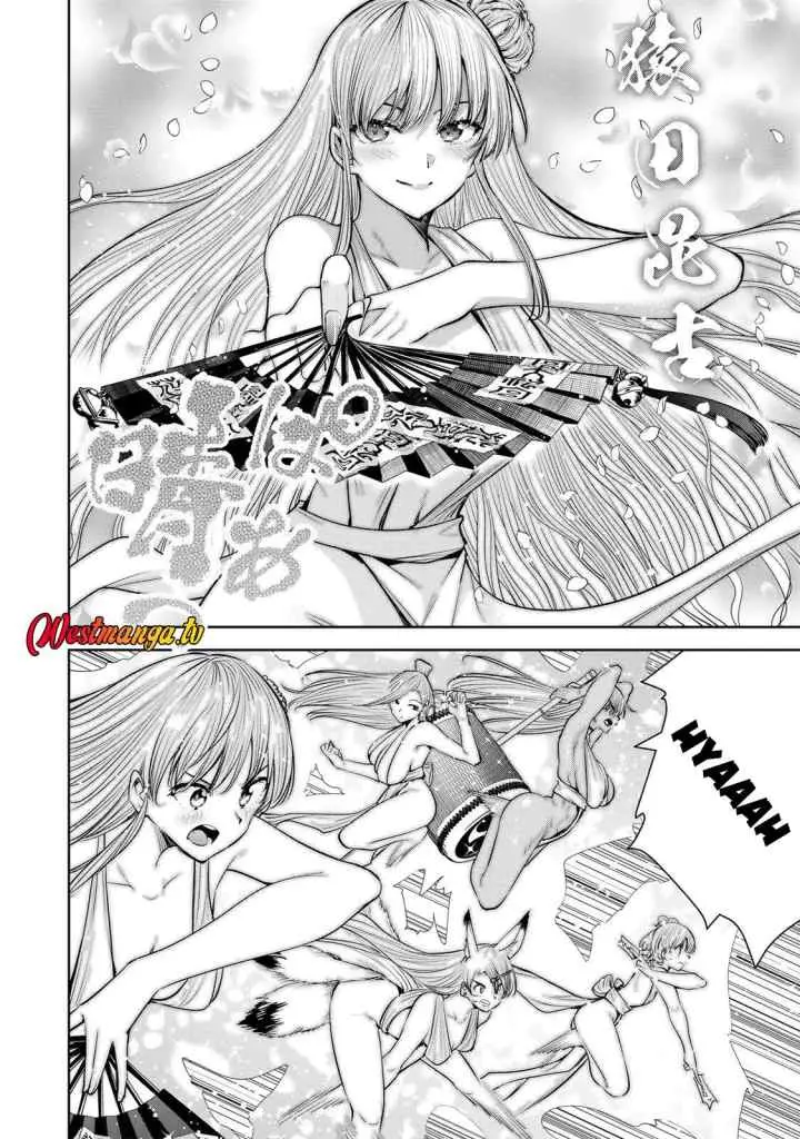 Sakigake no Hana Miko chapter 75 halaman 8