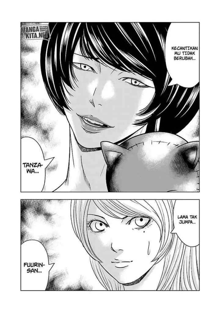 Out (Mizuta Makoto) chapter 55 halaman 15