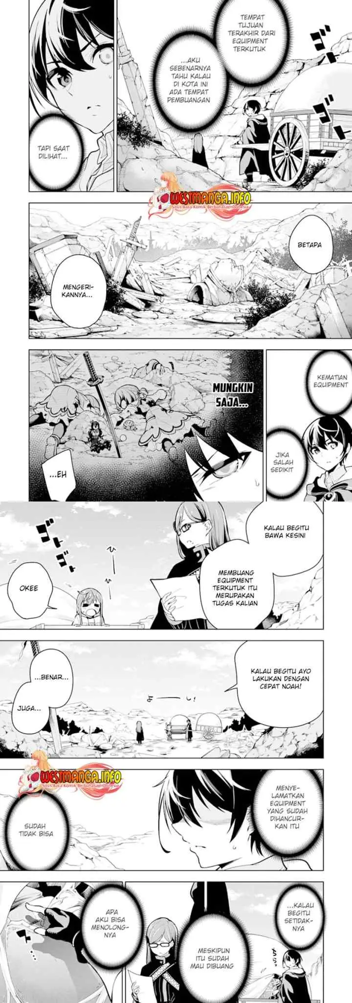 Sobiwaku Zero No Saikyou Kenshi Demo, Noroi No Soubi (kawai) Nara 9999-ko Tsuke-hodai chapter 20 halaman 12