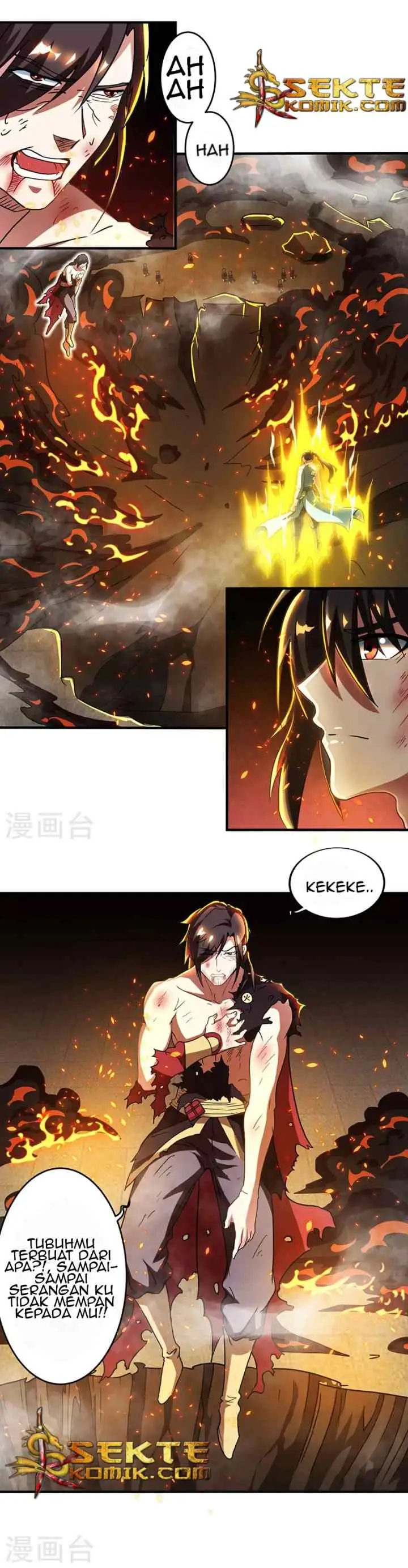 Dushi Xiaoyao chapter 110 halaman 6