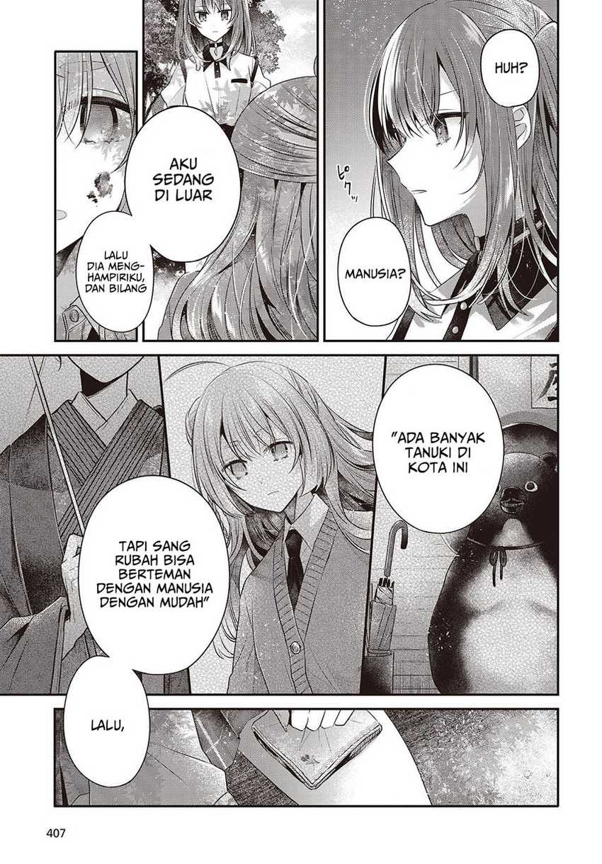 Watashi o Tabetai, Hitodenashi chapter 39 halaman 31