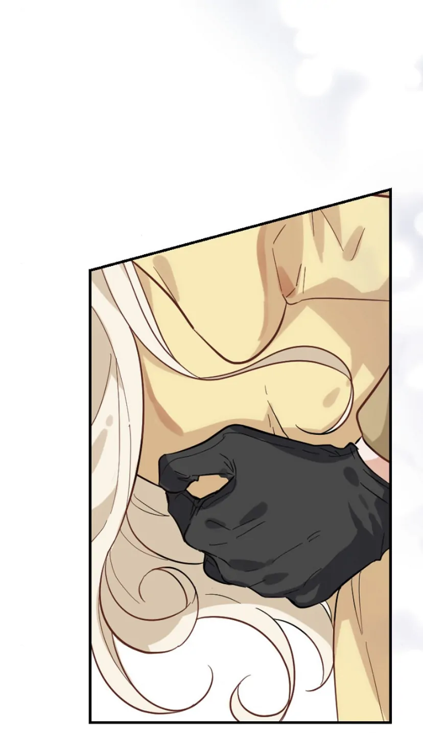 To You Who Protect Despair chapter 2 halaman 55