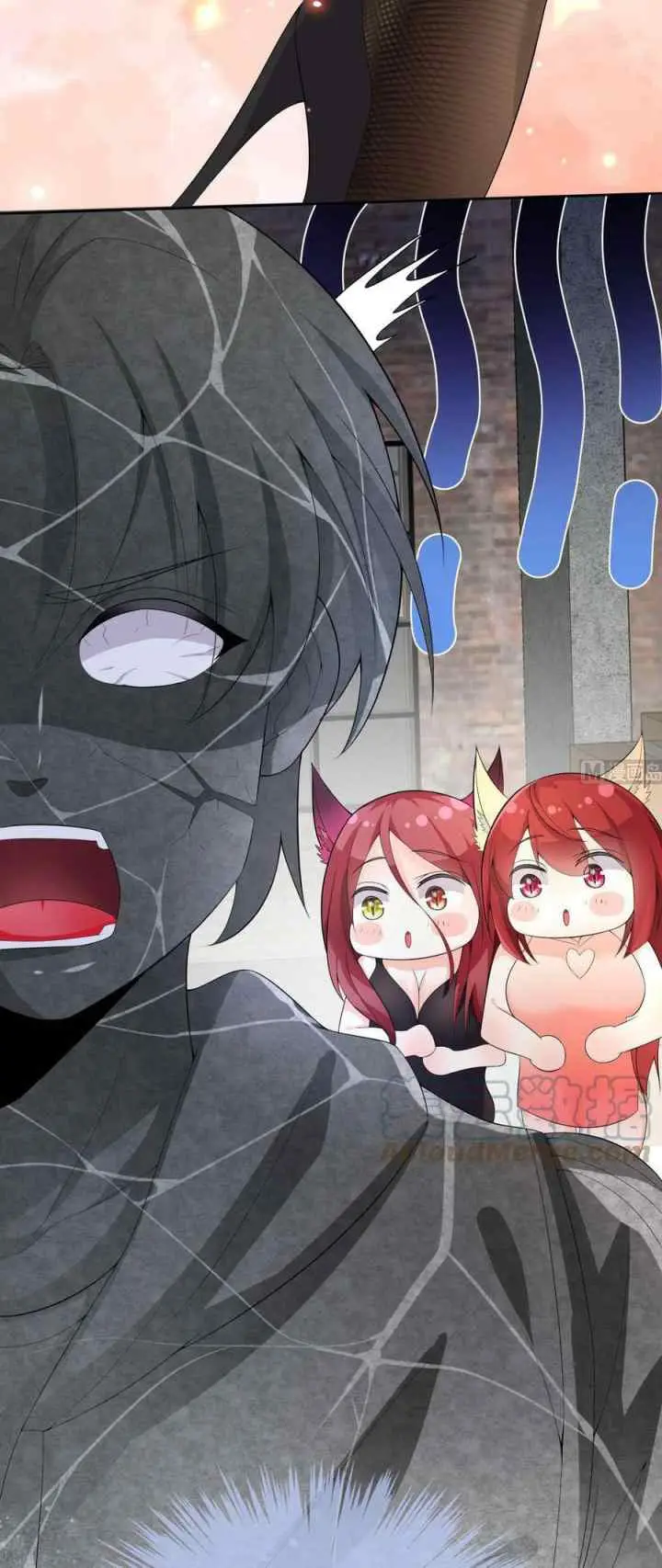 Beast-Eared Mother Wants to Monopolize Me chapter 17 halaman 13