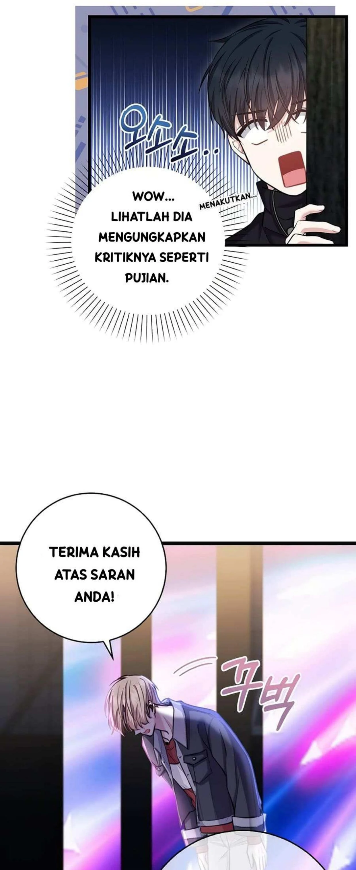 Genius Idol's Celebrity Strategy chapter 5 halaman 29