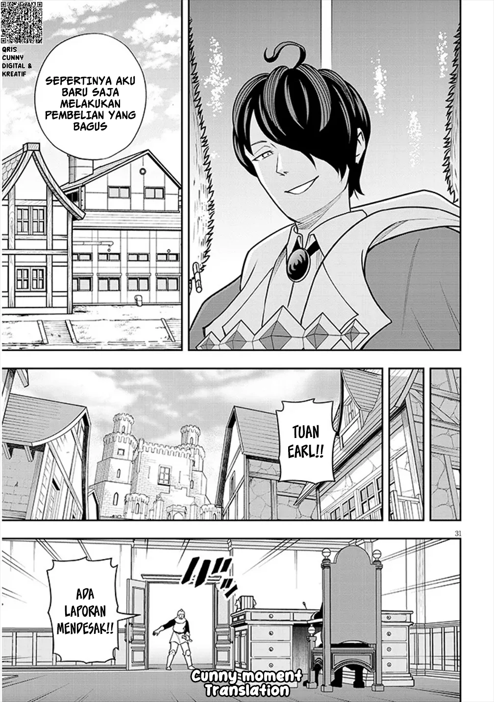 Eiyuu Onna Kishi ni Yuunou to Bareta Ore no Bijin Harem Kishidan: Gaikaku Hikume no Kijutsu Kishidan chapter 3 halaman 33