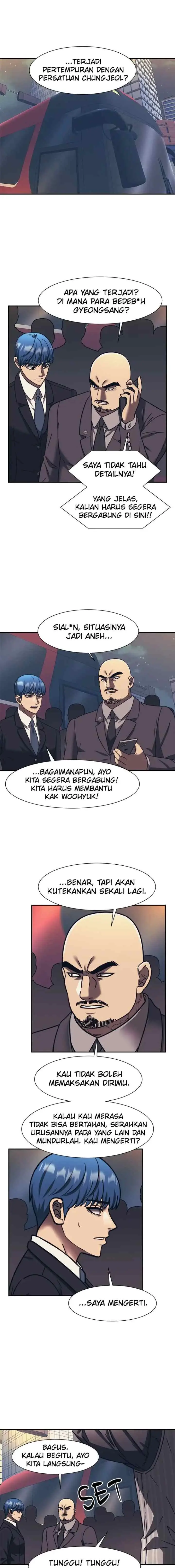 I Am Unbeatable chapter 80 halaman 8