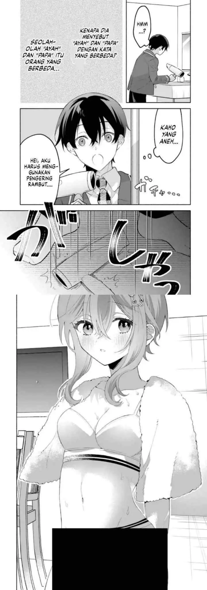 Cool na Megami-sama to Issho ni Sundara, Amayakashi Sugite Ponkotsu ni Shite Shimatta Ken ni Tsuite chapter 19 halaman 16