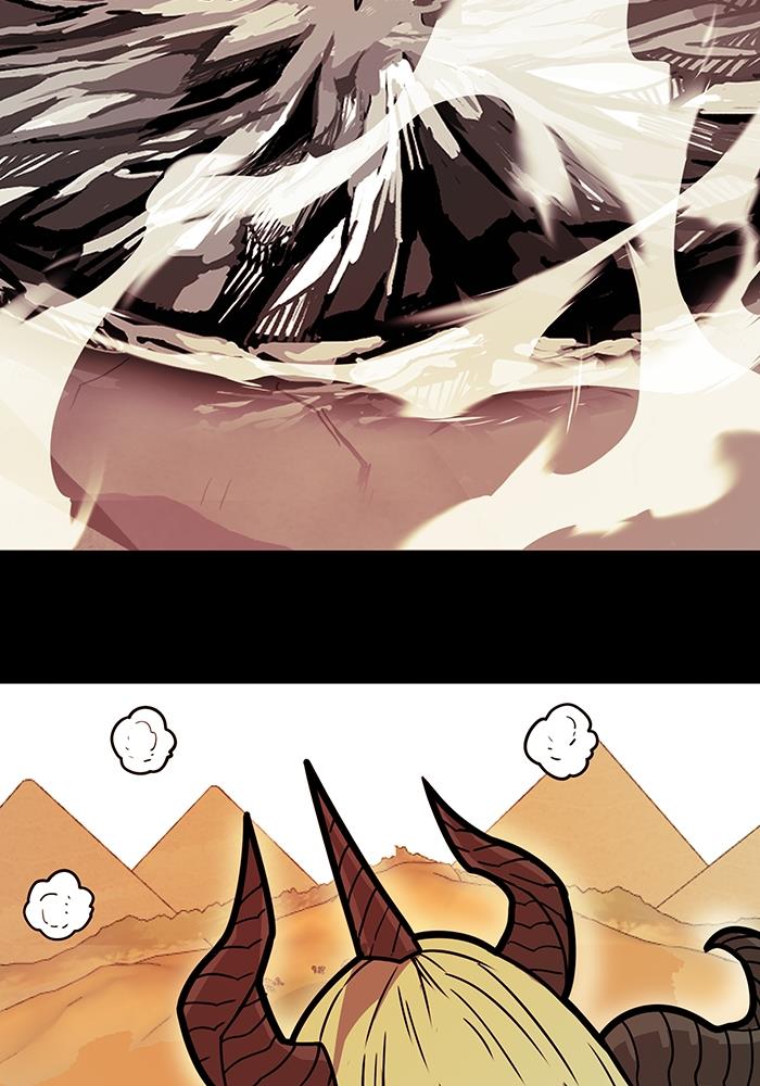 Troll Trap chapter 272 halaman 79