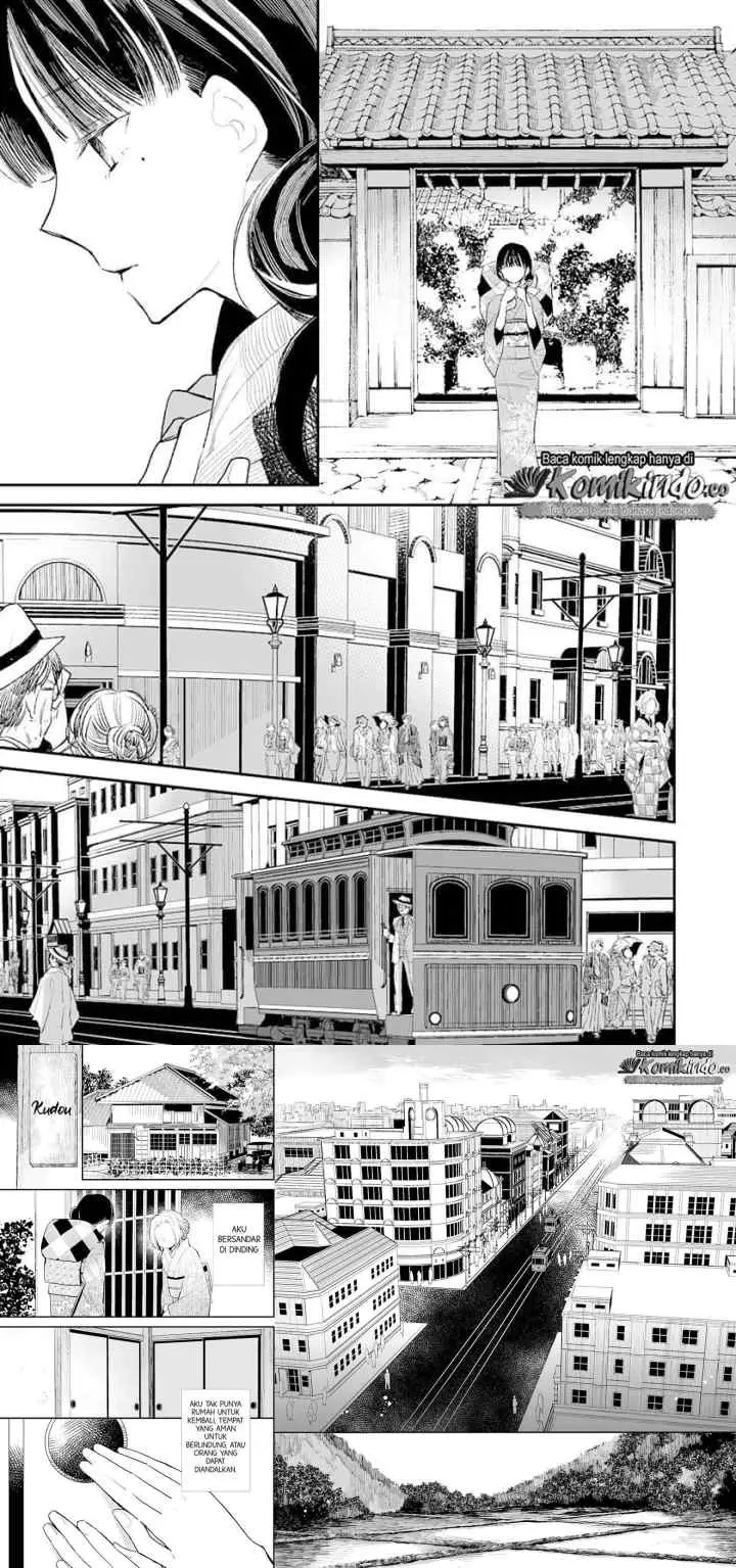 My Blissful Marriage chapter 1 halaman 18