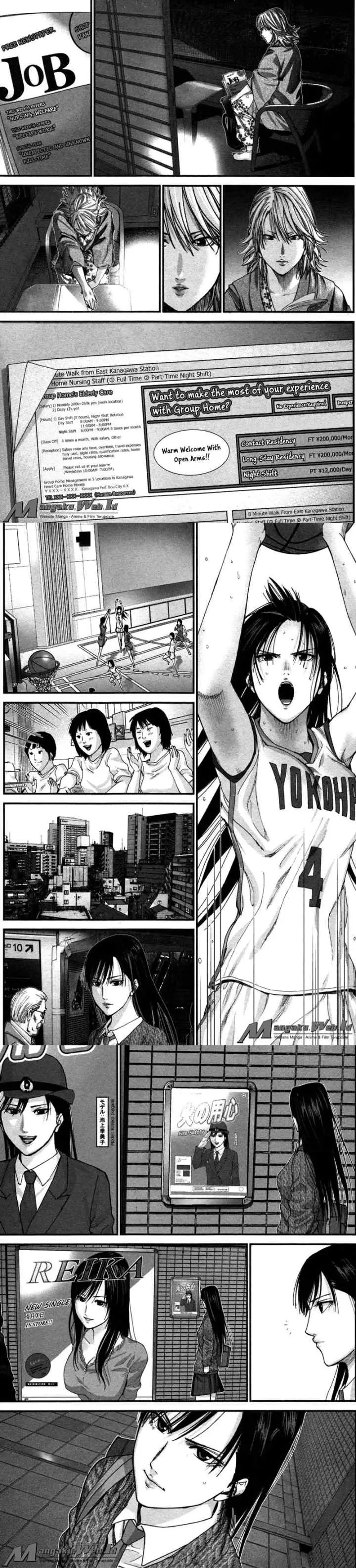 Gantz: G chapter 17 halaman 11