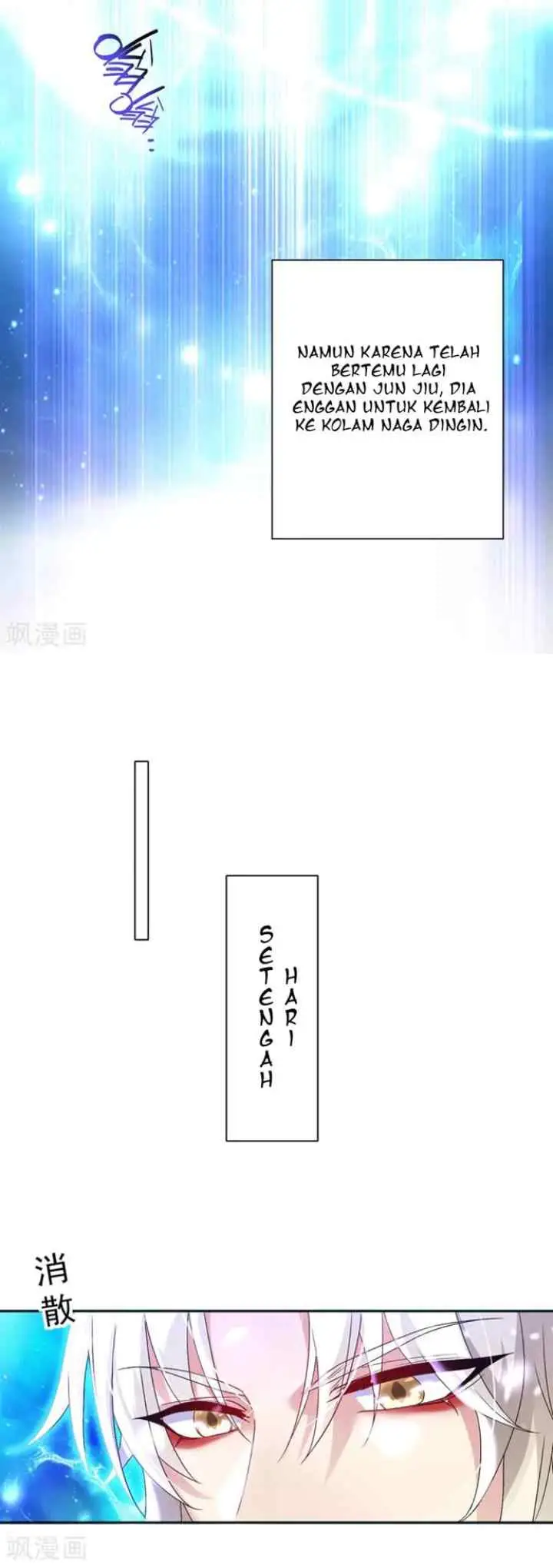 Miss Nine Doctor chapter 84 halaman 17