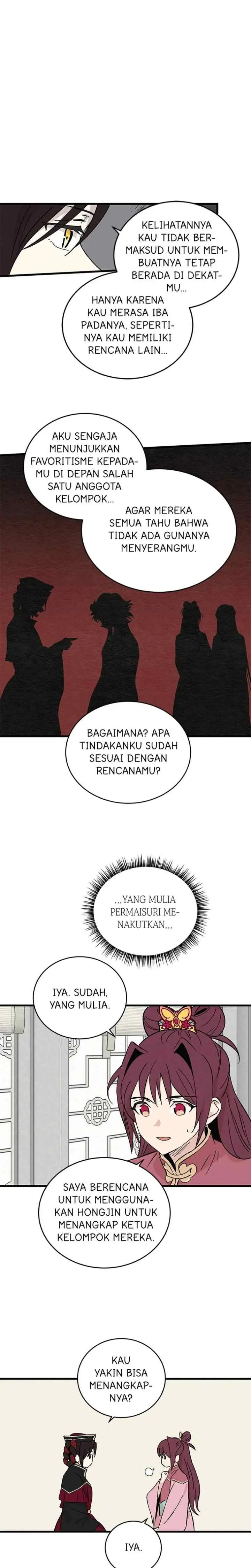 Hugung Scandal chapter 59 halaman 14
