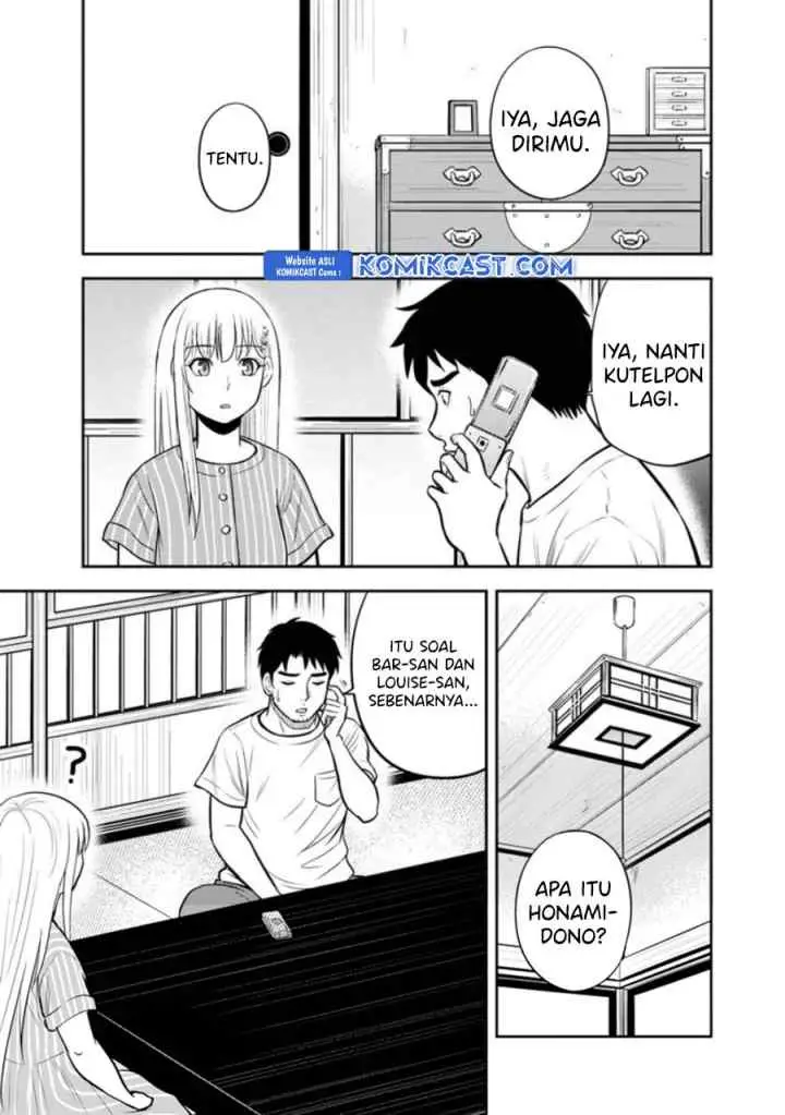 Orenchi ni Kita Onna Kishi to Inakagurashi Surukotoninatta Ken chapter 126 halaman 5