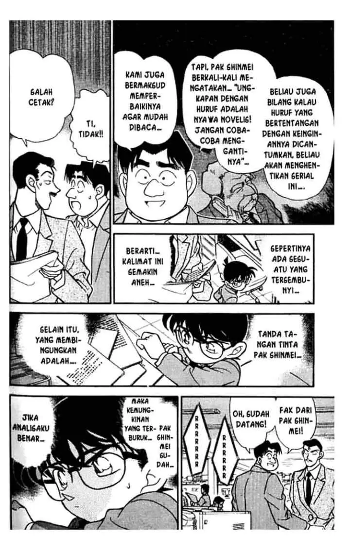 Detective Conan chapter 182 halaman 15