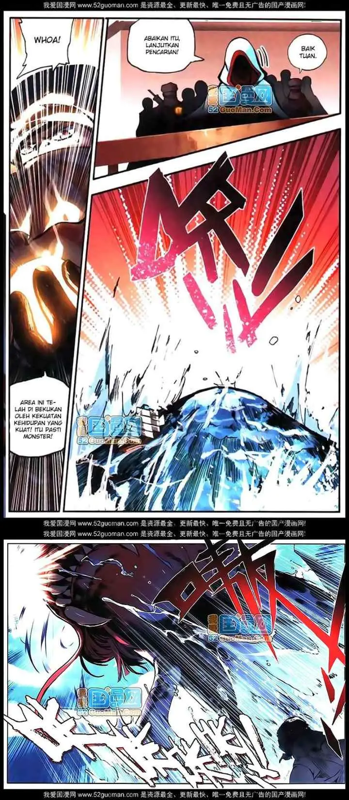 Good Reaper chapter 15 halaman 6