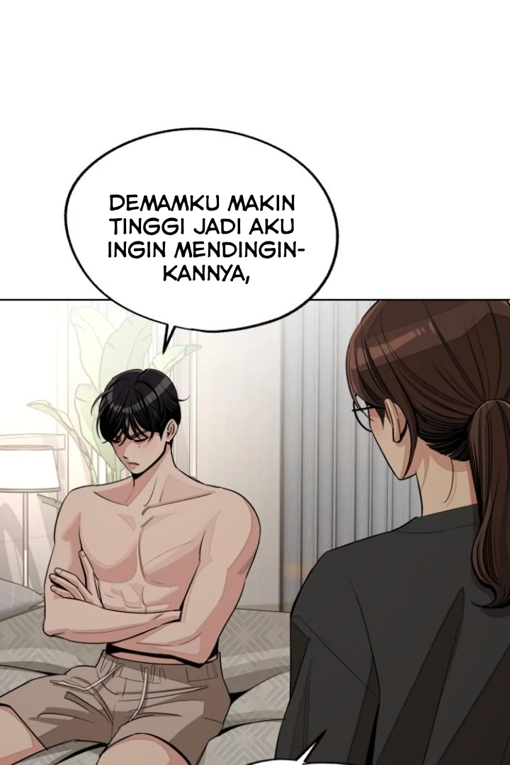 Lee Seop's Love chapter 73 halaman 78