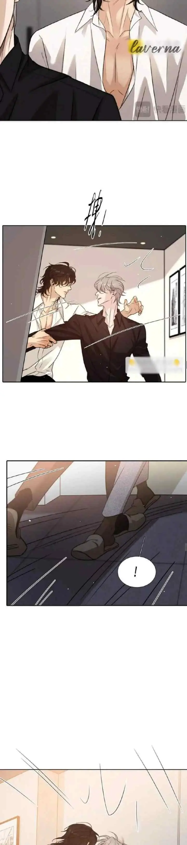 Dívida de Amor chapter 64 halaman 11