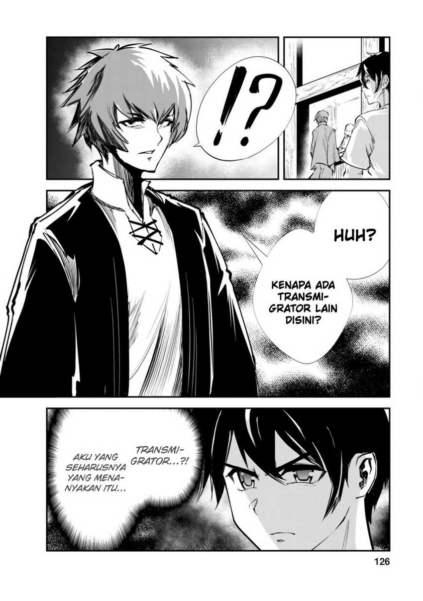 Monster no Goshujin-sama chapter 55 halaman 4