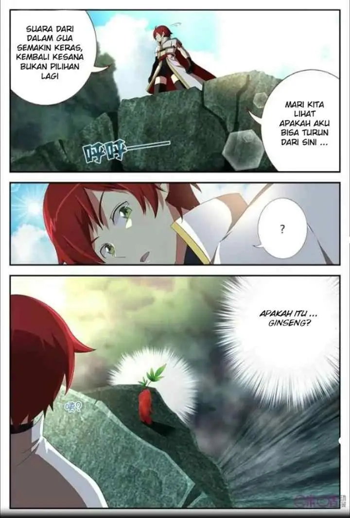 Martial God's Space chapter 12 halaman 12