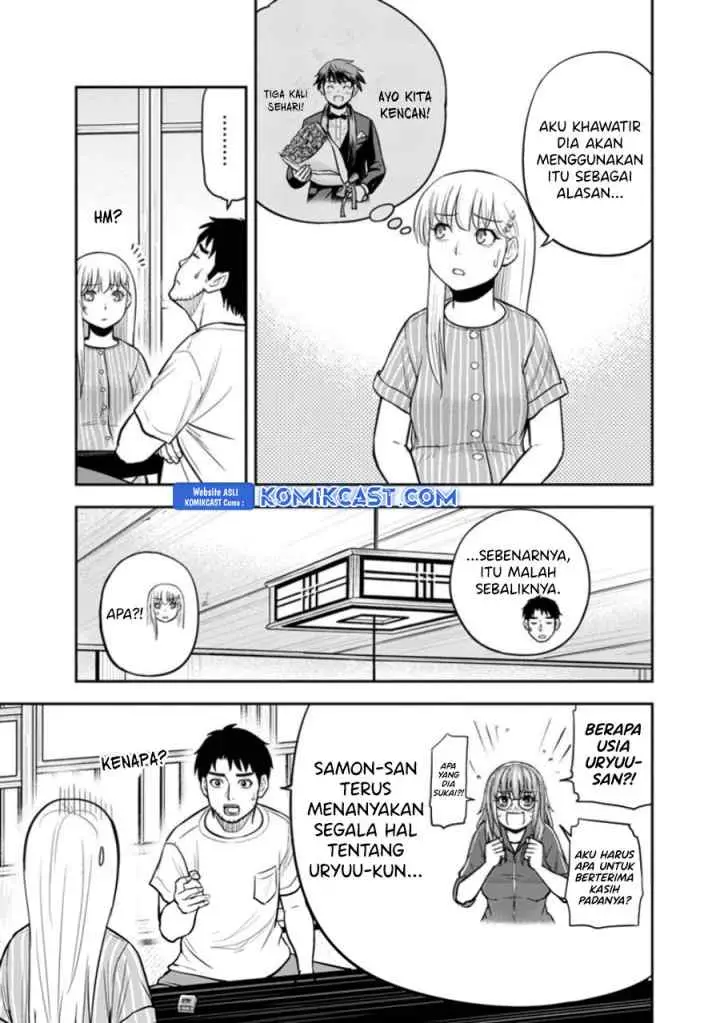 Orenchi ni Kita Onna Kishi to Inakagurashi Surukotoninatta Ken chapter 126 halaman 13