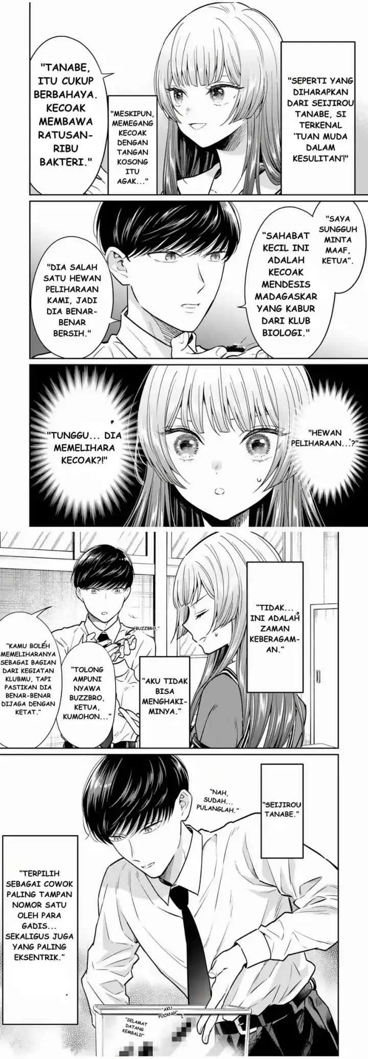 Seibutsubu no Tanabe-kun chapter 1 halaman 6