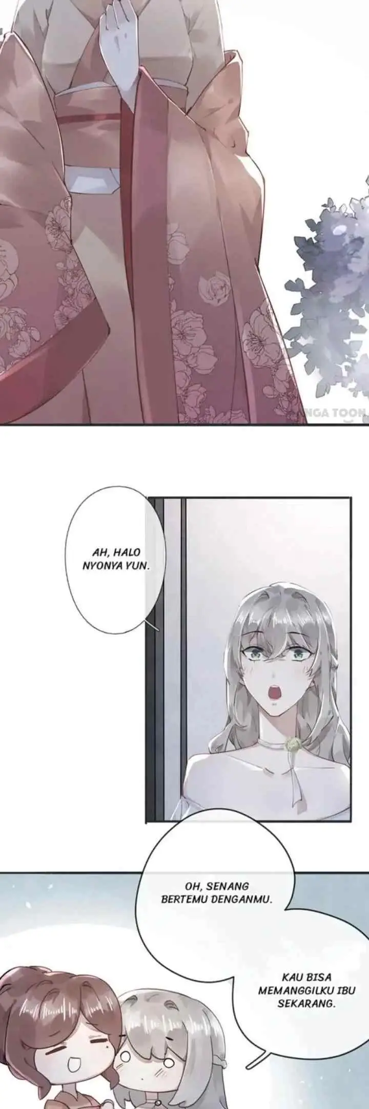 Wrong Pet Price chapter 54 halaman 12