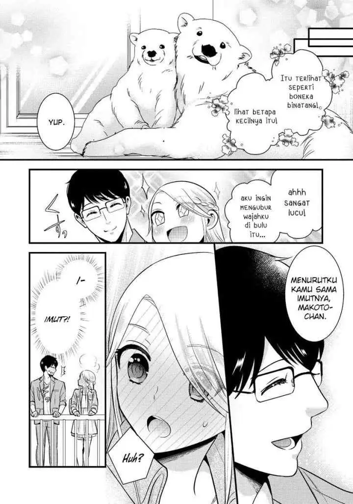 Saenai Riman to Yankee Joshi Kousei chapter 9 halaman 13