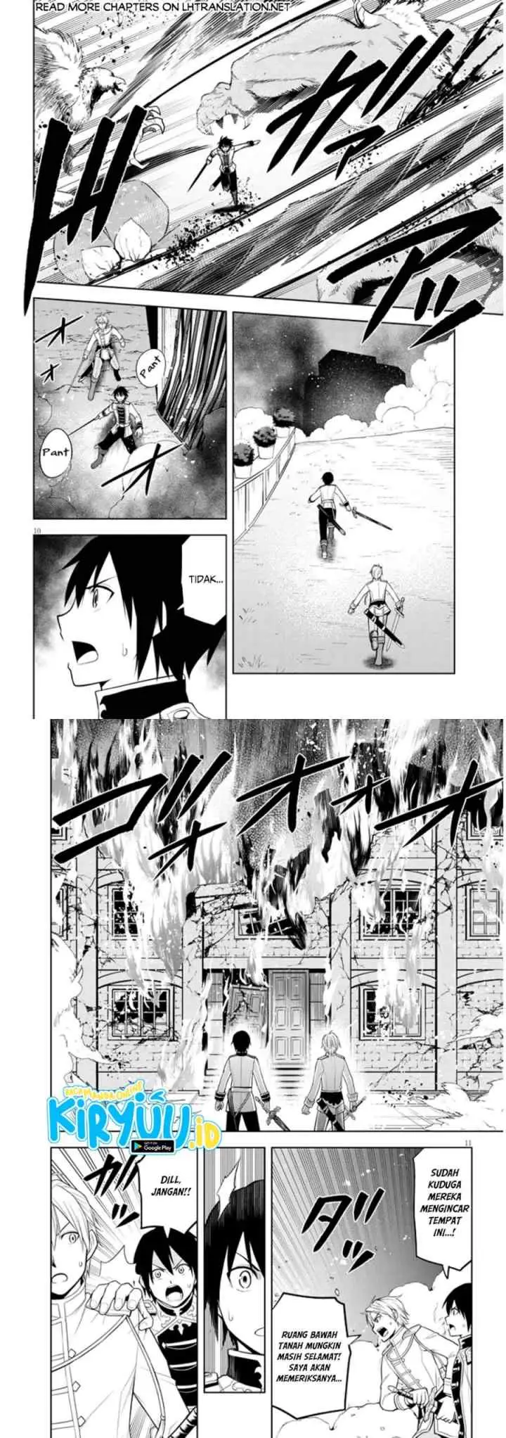 Maseki Gurume: Mamono no Chikara o Tabete Ore wa Saikyou! chapter 62 halaman 6