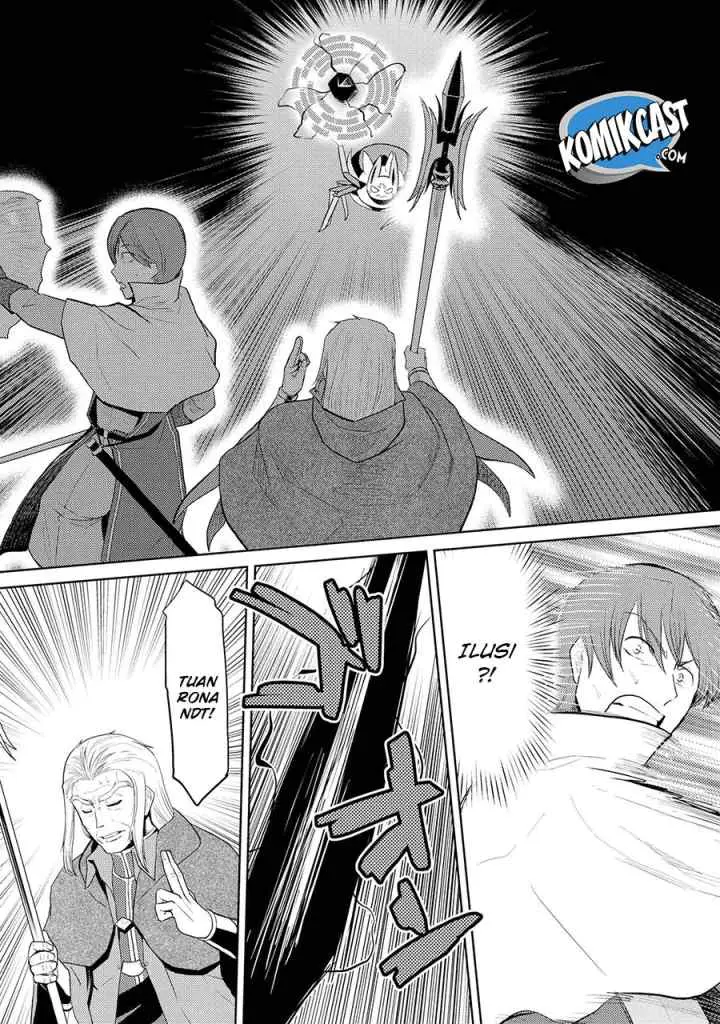 Kumo Desu ga Nani ka? Daily Life of the Four Spider Sisters chapter 35.2 halaman 13