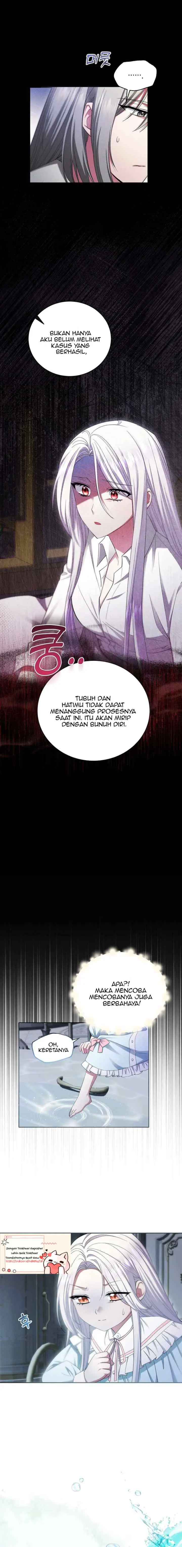I'm Done Being a Hero, Even If It's Retirement chapter 5 halaman 11