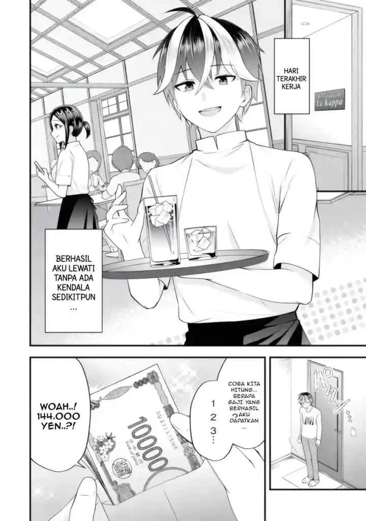 Yarikonda Ren'ai Game no Akuyaku ni Tensei Shita Node, Gensaku Chishiki de Hiroin o Kōryaku Shimasu chapter 5.4 halaman 5