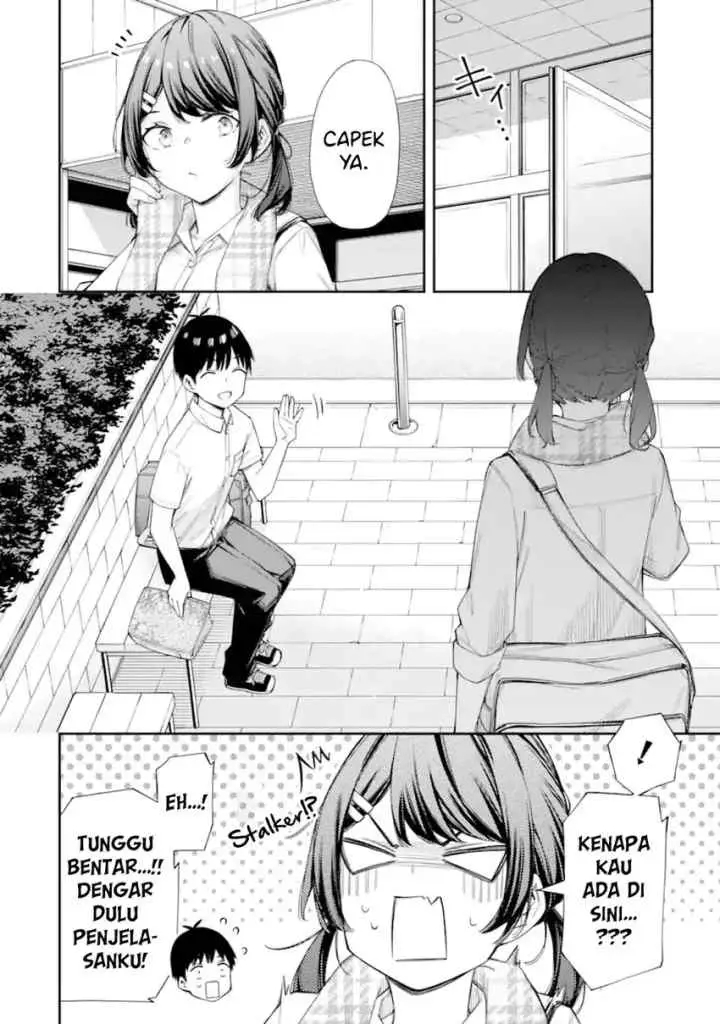 Renai no Jugyou chapter 8.3 halaman 6