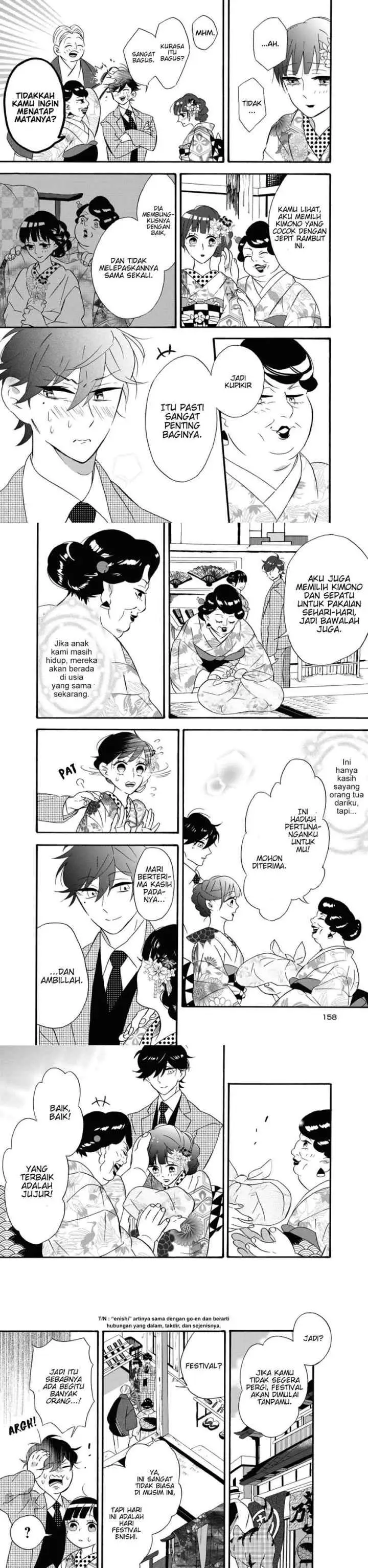 Kimi no Koe chapter 5 halaman 4