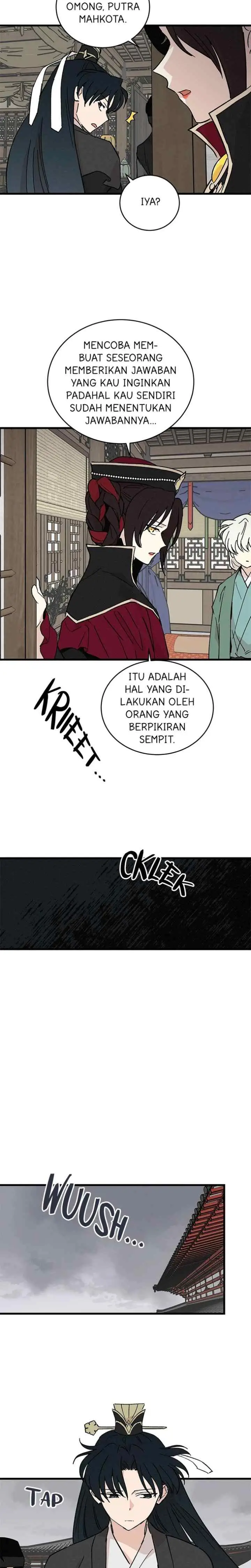 Hugung Scandal chapter 38 halaman 15