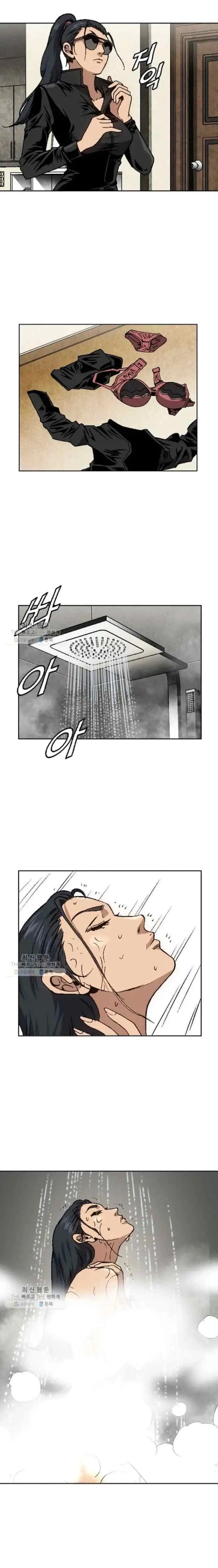 King of High School chapter 84 halaman 8