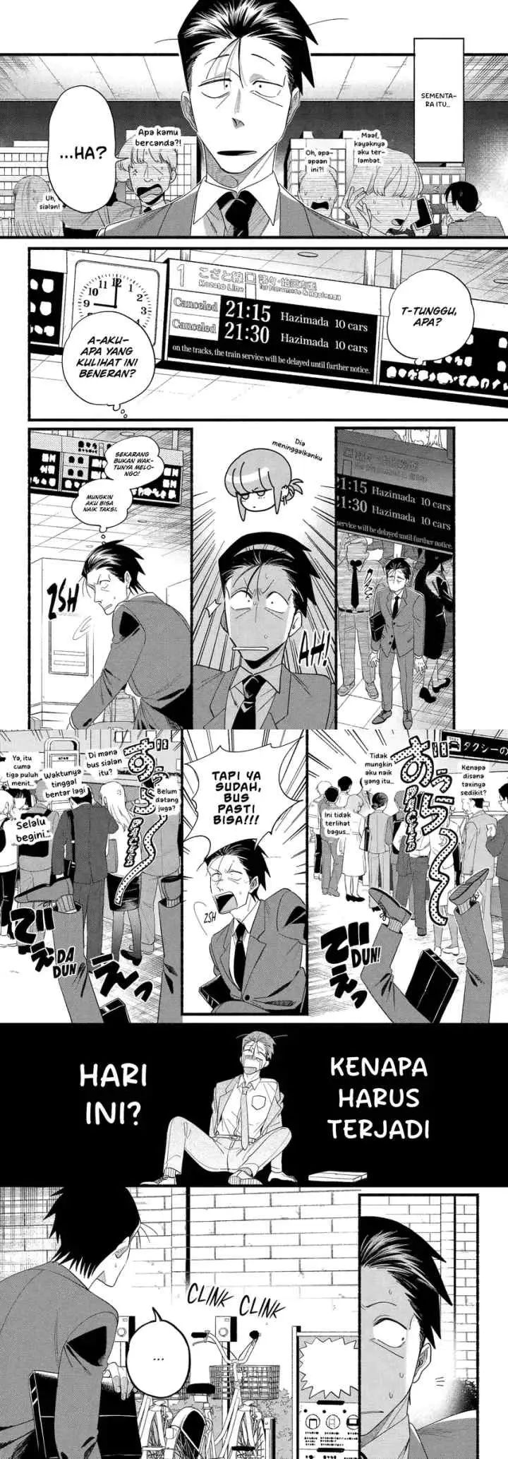 A Story About Smoking at the Back of the Supermarket chapter 52 halaman 8