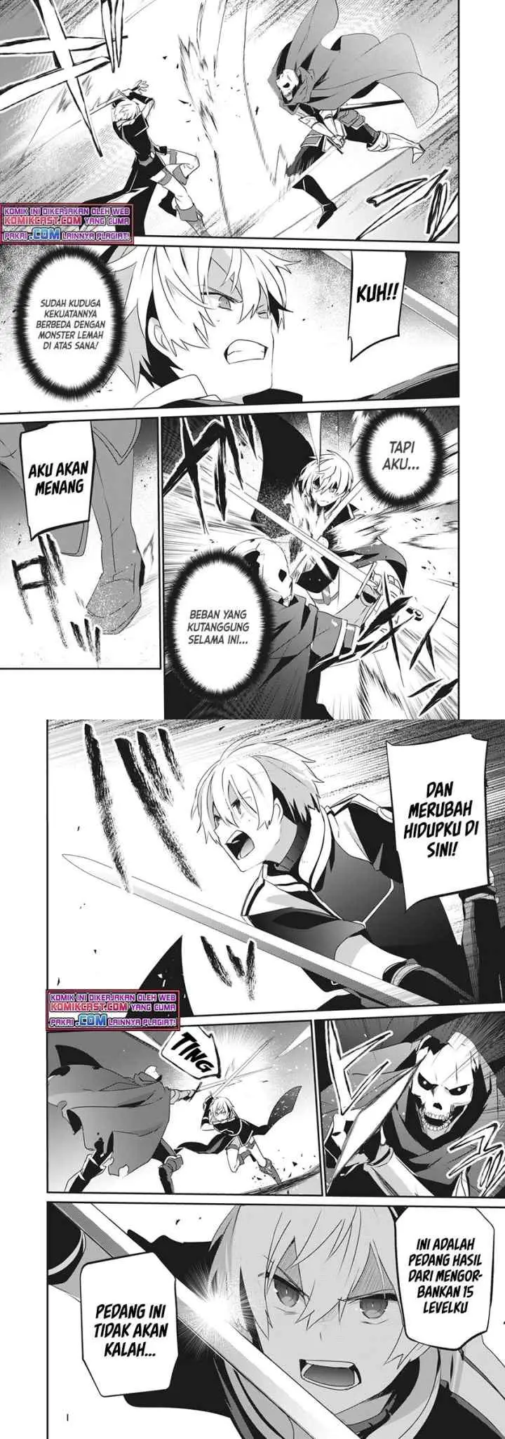Teihen Boukensha da kedo Mahou wo Kiwamete Miru Koto ni Shita. Munou Skill kara Kami Skill ni Shinka Shita chapter 1 halaman 10