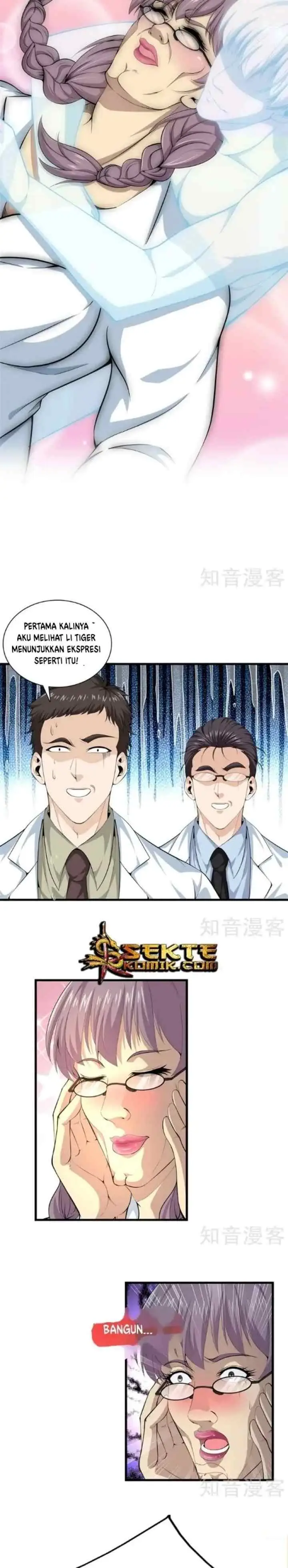 Dushi Zhizun chapter 49 halaman 7