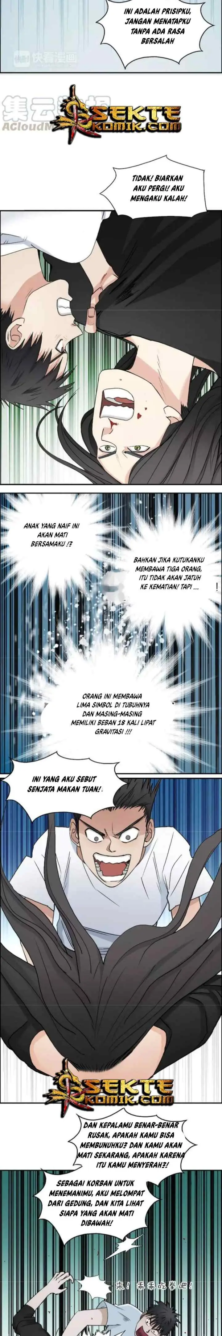 Super Cube chapter 26 halaman 4