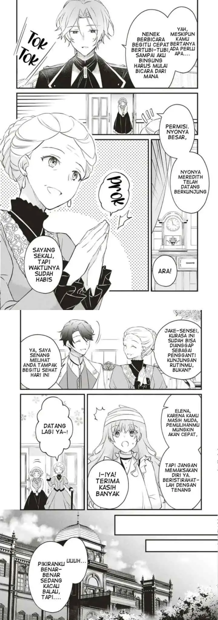 Konyaku Haki made 10-Nikkan chapter 7 halaman 10