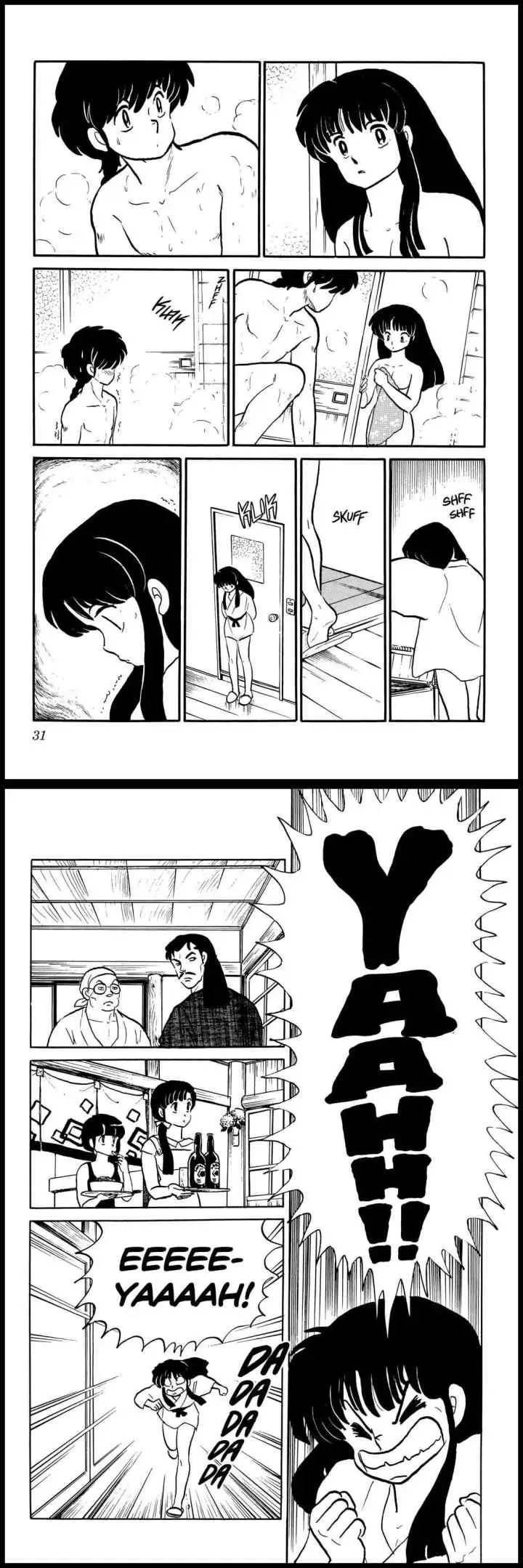 Ranma 1/2 chapter 1 halaman 15